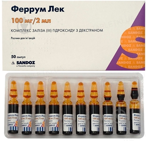 Феррум лек №50 (10х5) в ампулах раствор 100 мг/2 мл 2 мл - фото 1