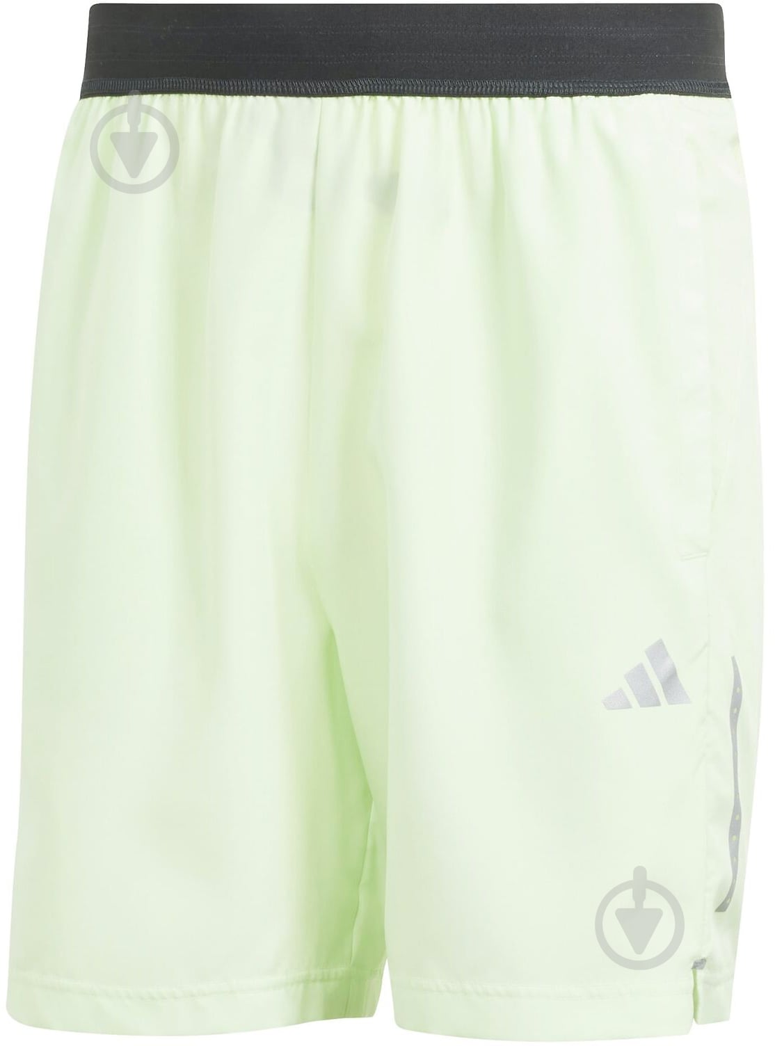 Шорты Adidas IR5880 р. S зеленый - фото 1 Шорты Adidas IR5880 р. S зеленый - фото 1