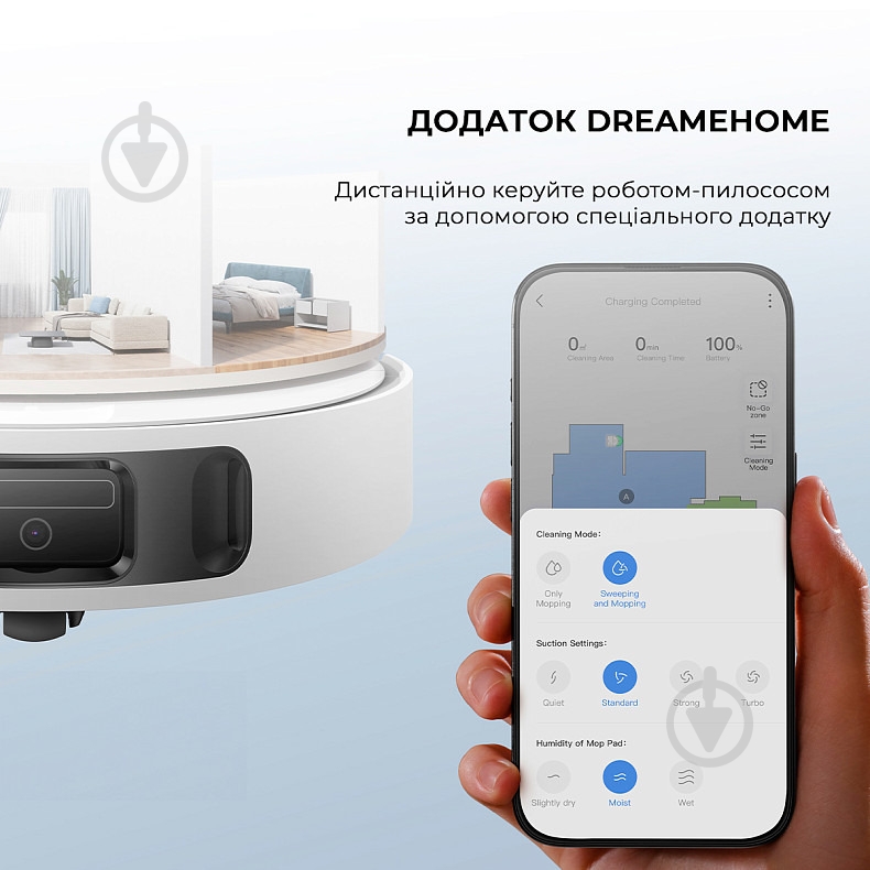 Робот-пилосос MOVA E30 Ultra white - фото 5 Робот-пилосос MOVA E30 Ultra white - фото 5