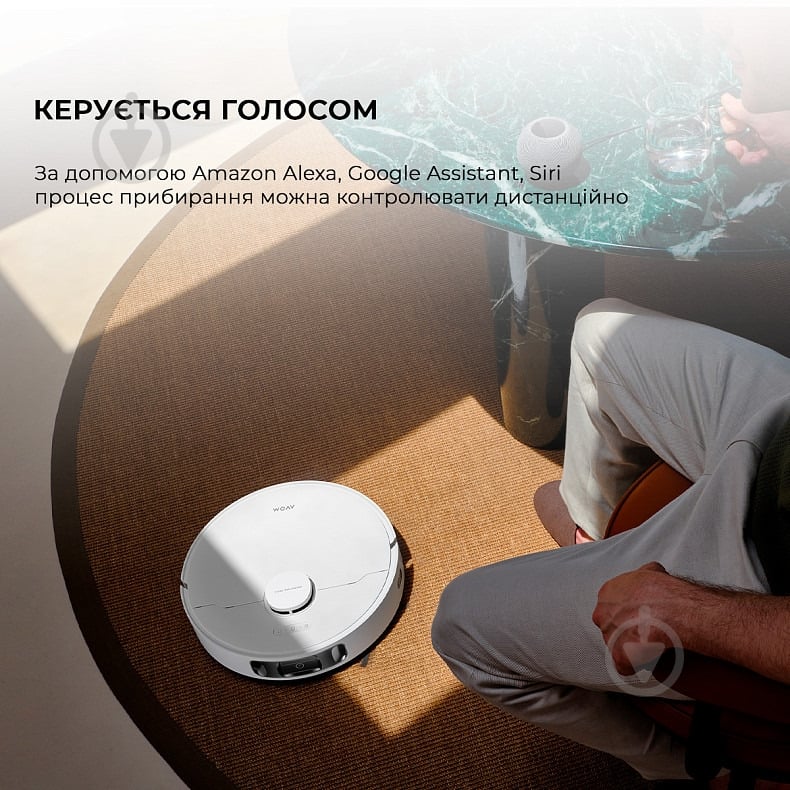 Робот-пилосос MOVA E30 Ultra white - фото 10 Робот-пилосос MOVA E30 Ultra white - фото 10