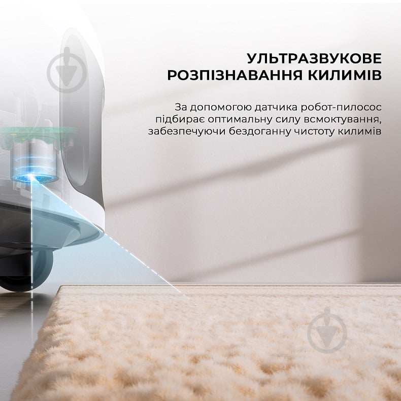 Робот-пилосос MOVA E30 Ultra white - фото 9 Робот-пилосос MOVA E30 Ultra white - фото 9