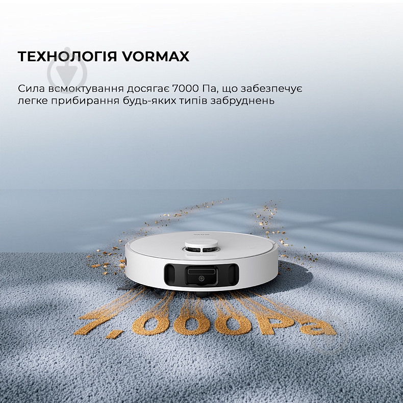 Робот-пилосос MOVA E30 Ultra white - фото 2 Робот-пилосос MOVA E30 Ultra white - фото 2