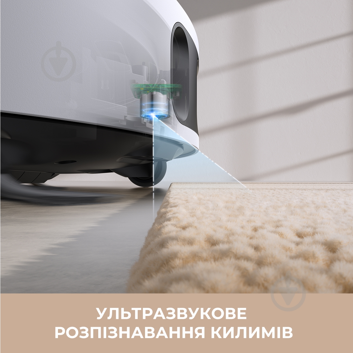 Робот-пылесос MOVA E30 Ultra white - фото 10