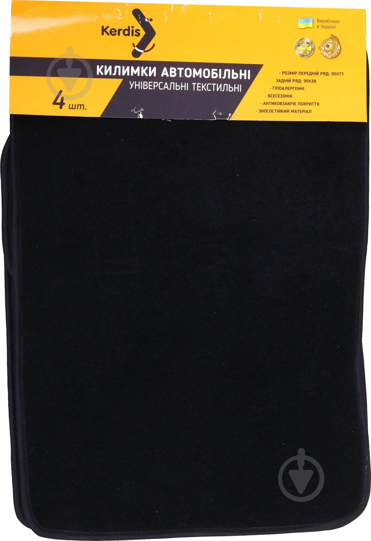 Набор ковриков Kerdis черные универсальные - фото 4 Набор ковриков Kerdis черные универсальные - фото 4