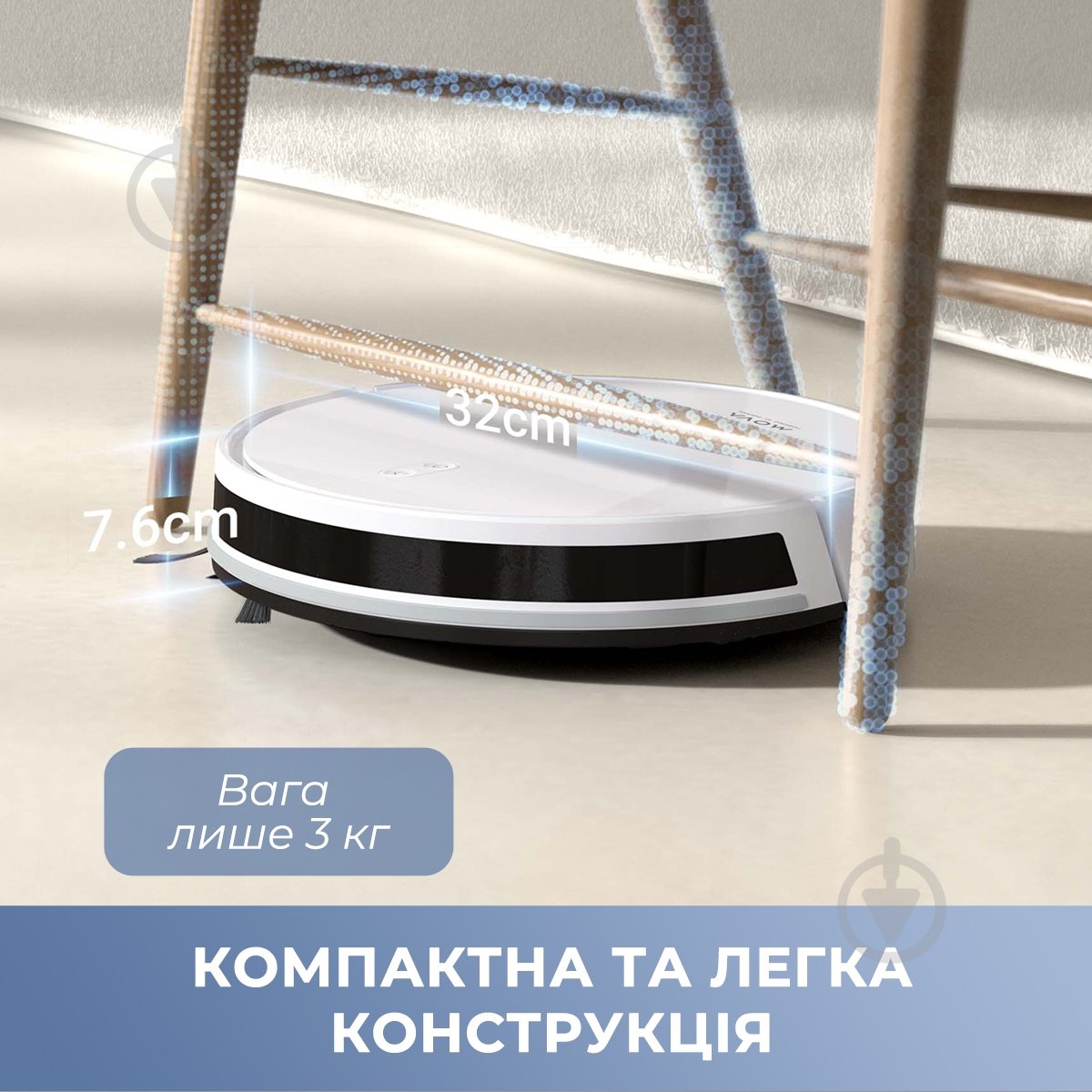 Робот-пылесос MOVA E10 (RGE12GA) white - фото 4