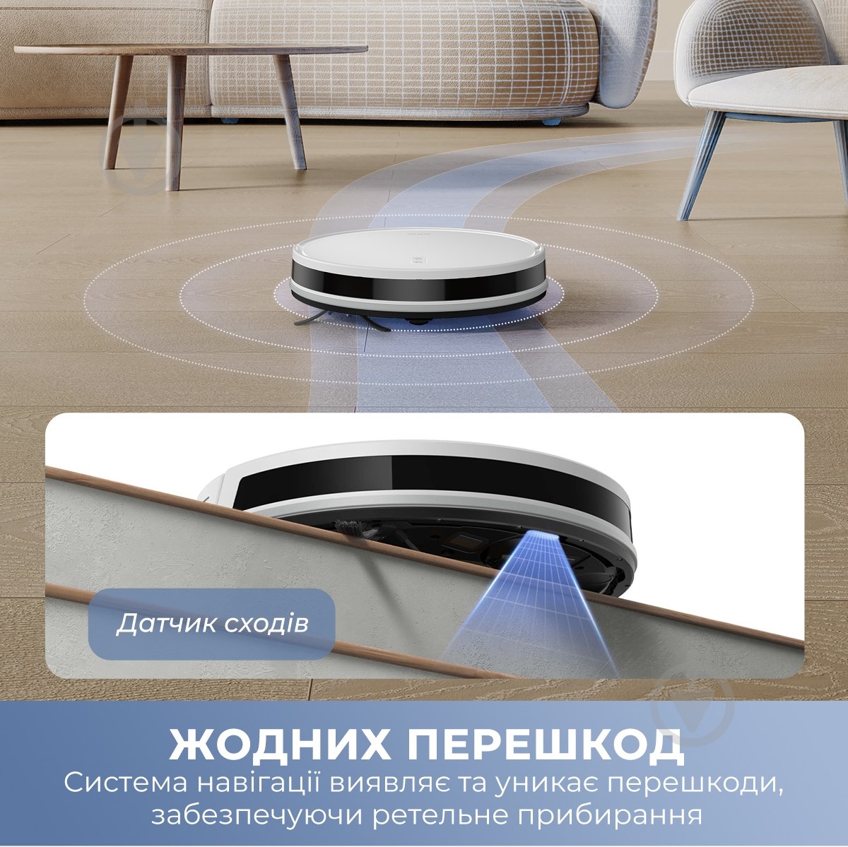 Робот-пылесос MOVA E10 (RGE12GA) white - фото 7