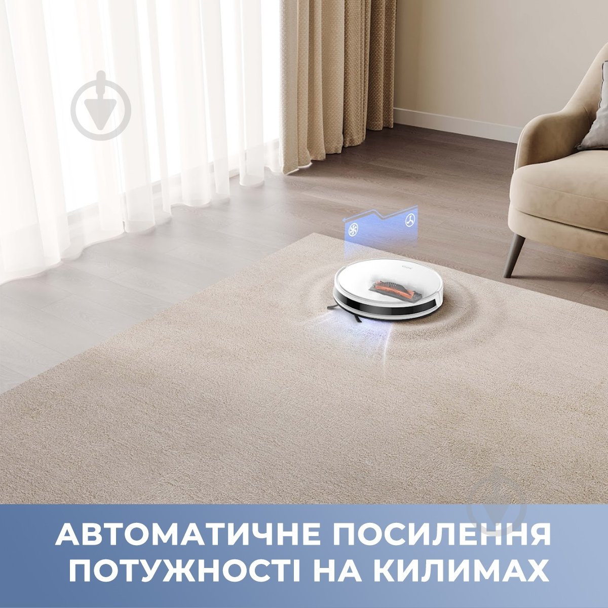 Робот-пылесос MOVA E10 (RGE12GA) white - фото 10