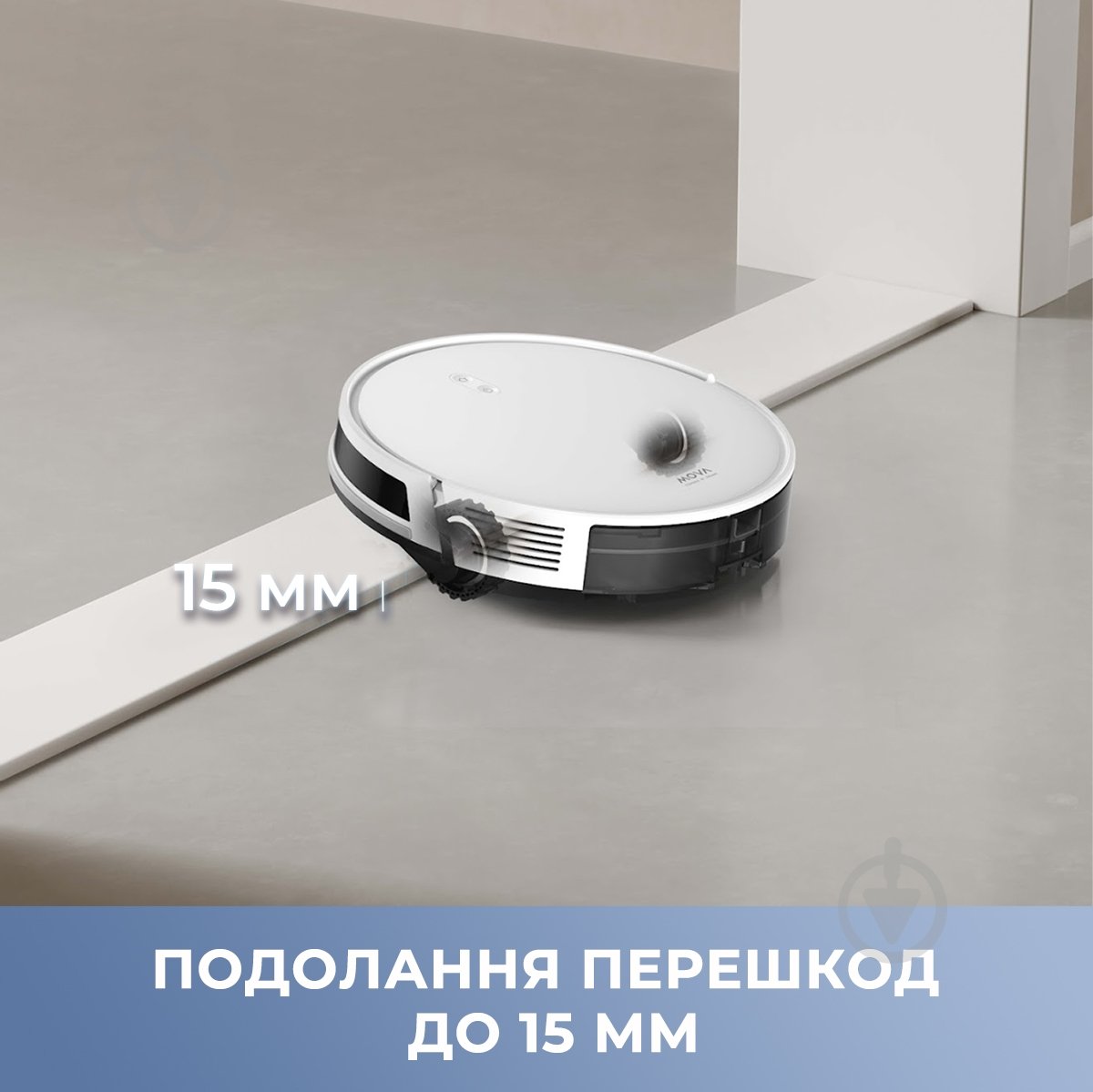 Робот-пылесос MOVA E10 (RGE12GA) white - фото 9
