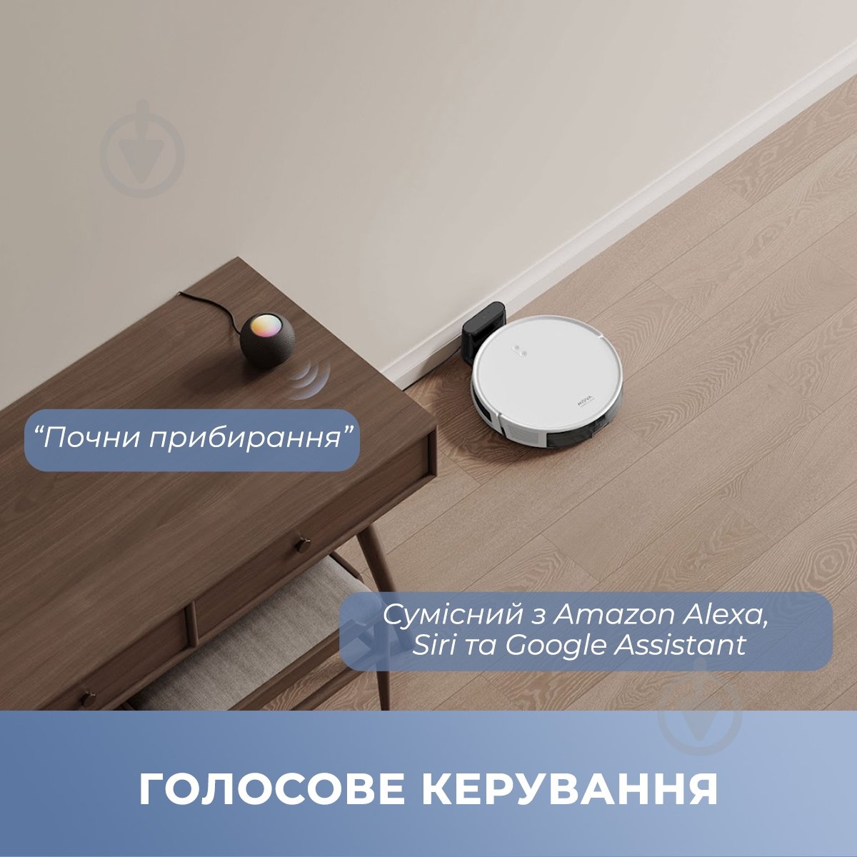 Робот-пылесос MOVA E10 (RGE12GA) white - фото 14