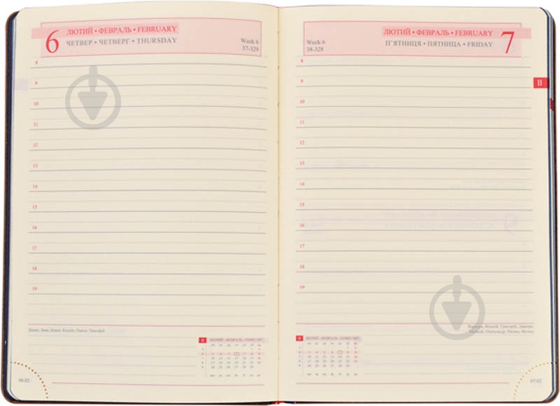 Щоденник недатований лінія Leo Planner Destiny A5 251951 - фото 6