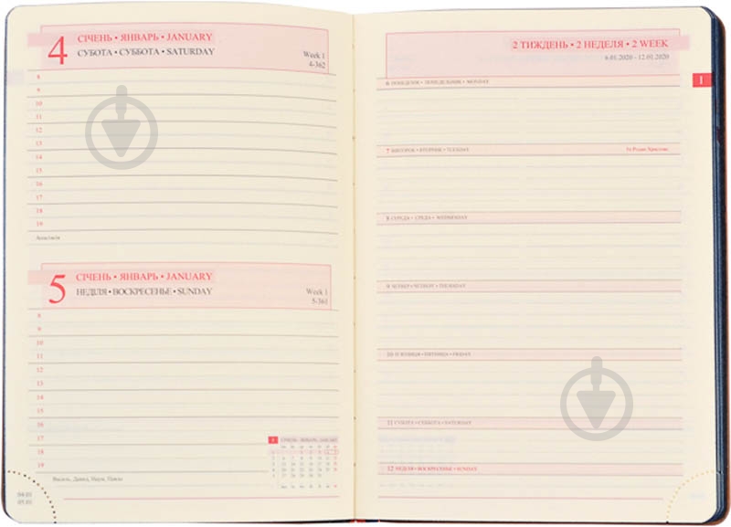 Щоденник недатований лінія Leo Planner Destiny A5 251951 - фото 5