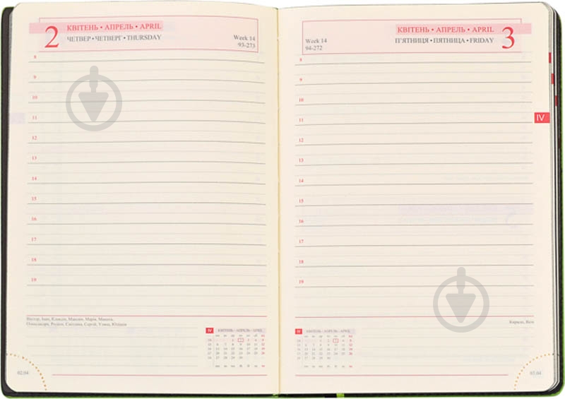 Щоденник недатований лінія Leo Planner Destiny A5 251950 - фото 7