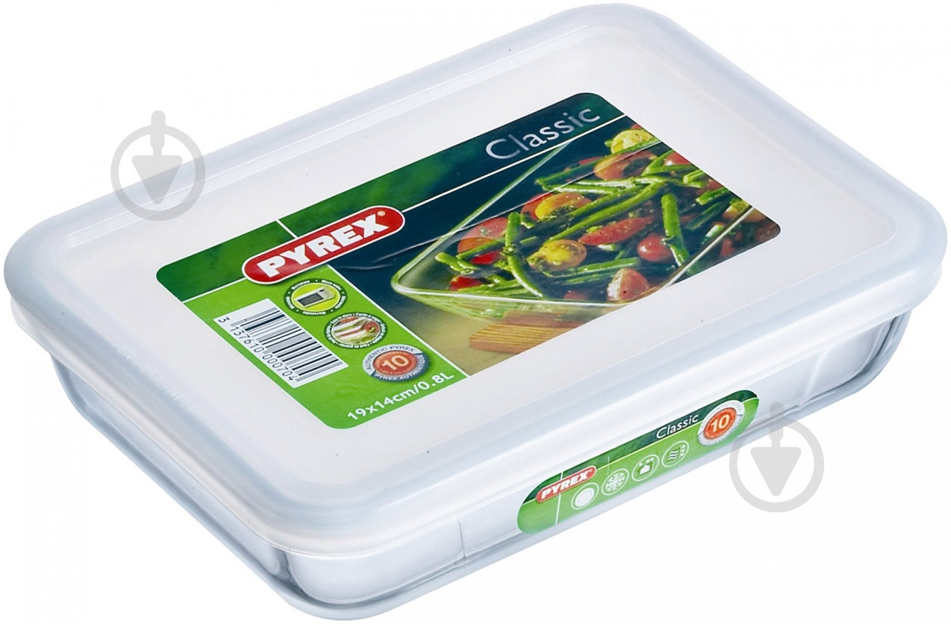 Форма для запекания Pyrex 14x19 см 241P000 - фото 1