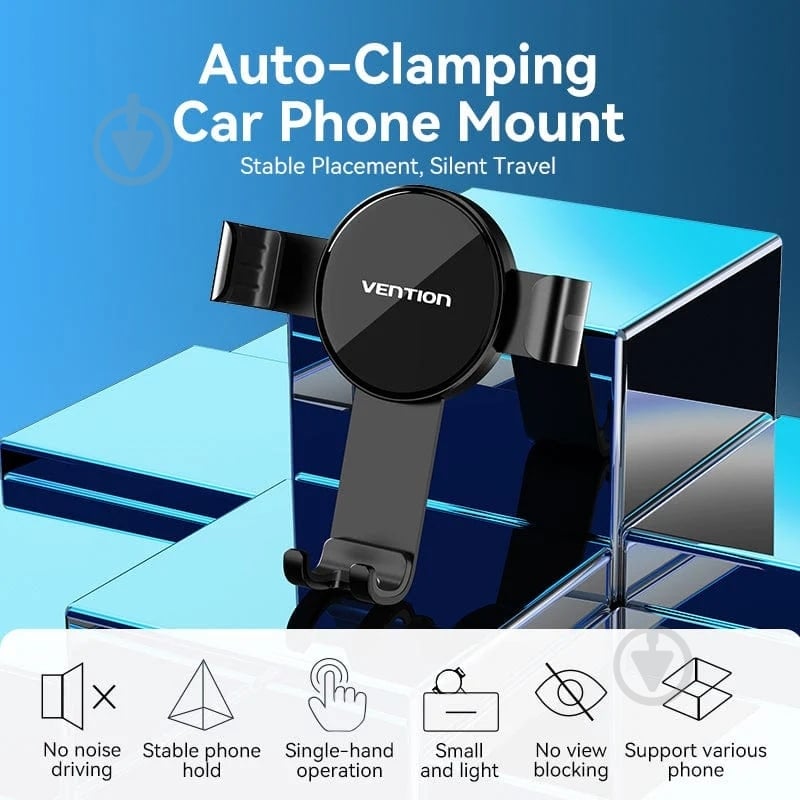 Автодержатель Vention KCGB0 черный - фото 3