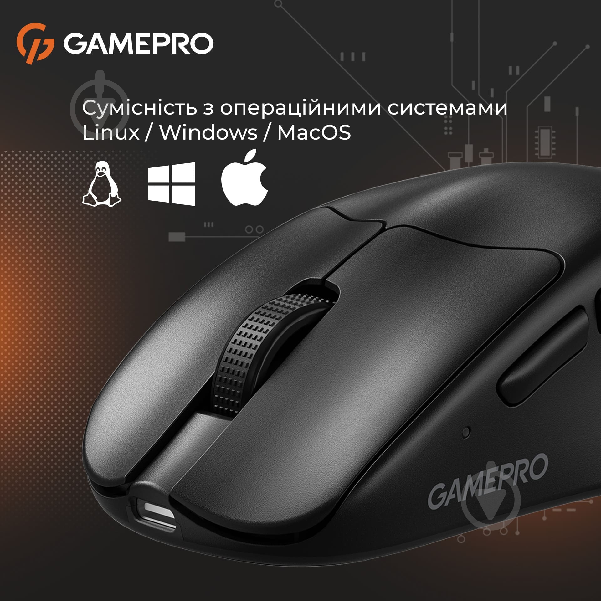 Мышка беспроводная GamePro Genesis Avenger black (GM096B) - фото 14