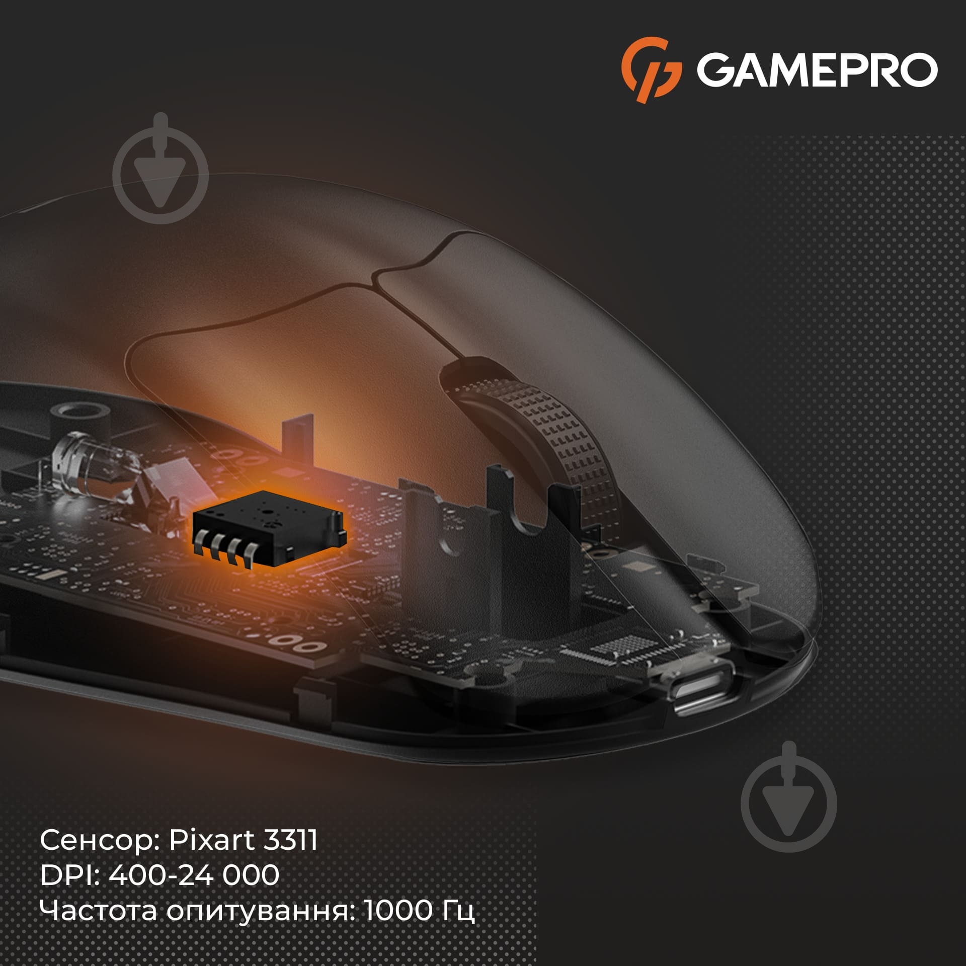 Мышка беспроводная GamePro Genesis Avenger black (GM096B) - фото 7