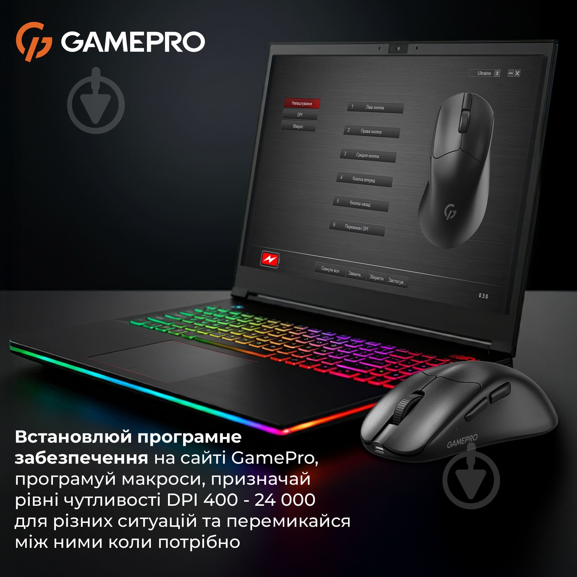 Мышка беспроводная GamePro Genesis Avenger black (GM096B) - фото 9