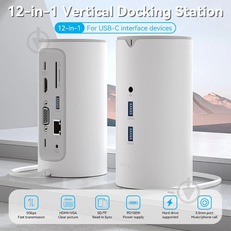 Док-станция Vention TPHWC-EU - фото 3