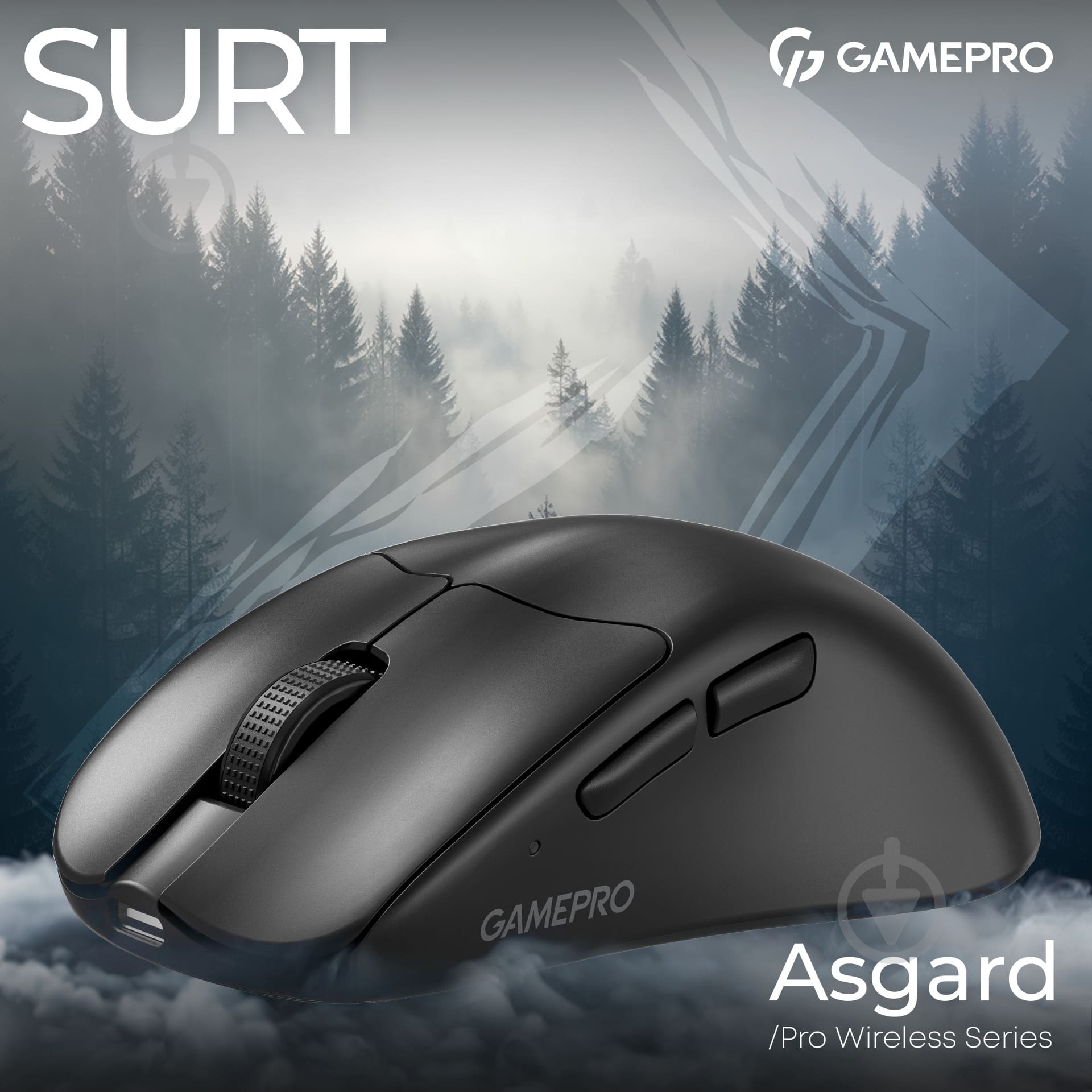 Мышка беспроводная GamePro Asgard Surt black (GM017B) - фото 5 Мышка беспроводная GamePro Asgard Surt black (GM017B) - фото 5