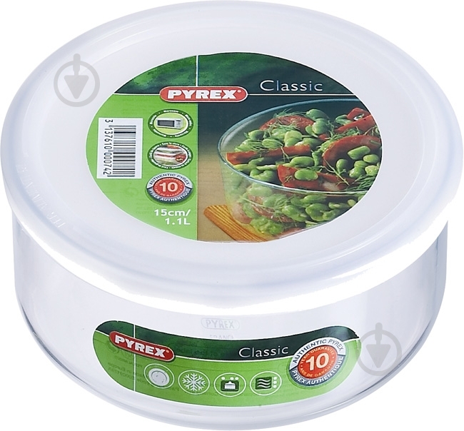 Форма для запекания Pyrex 16 см 153P000 - фото 1 Форма для запекания Pyrex 16 см 153P000 - фото 1