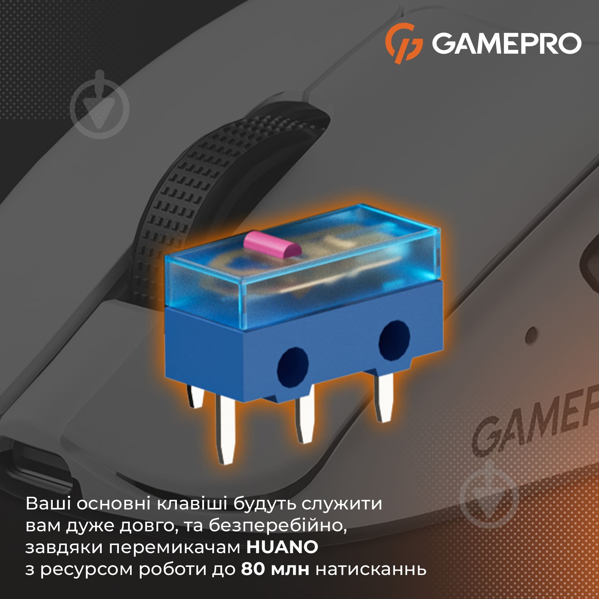 Мышка беспроводная GamePro Genesis Avenger white (GM096W) - фото 10 Мышка беспроводная GamePro Genesis Avenger white (GM096W) - фото 10