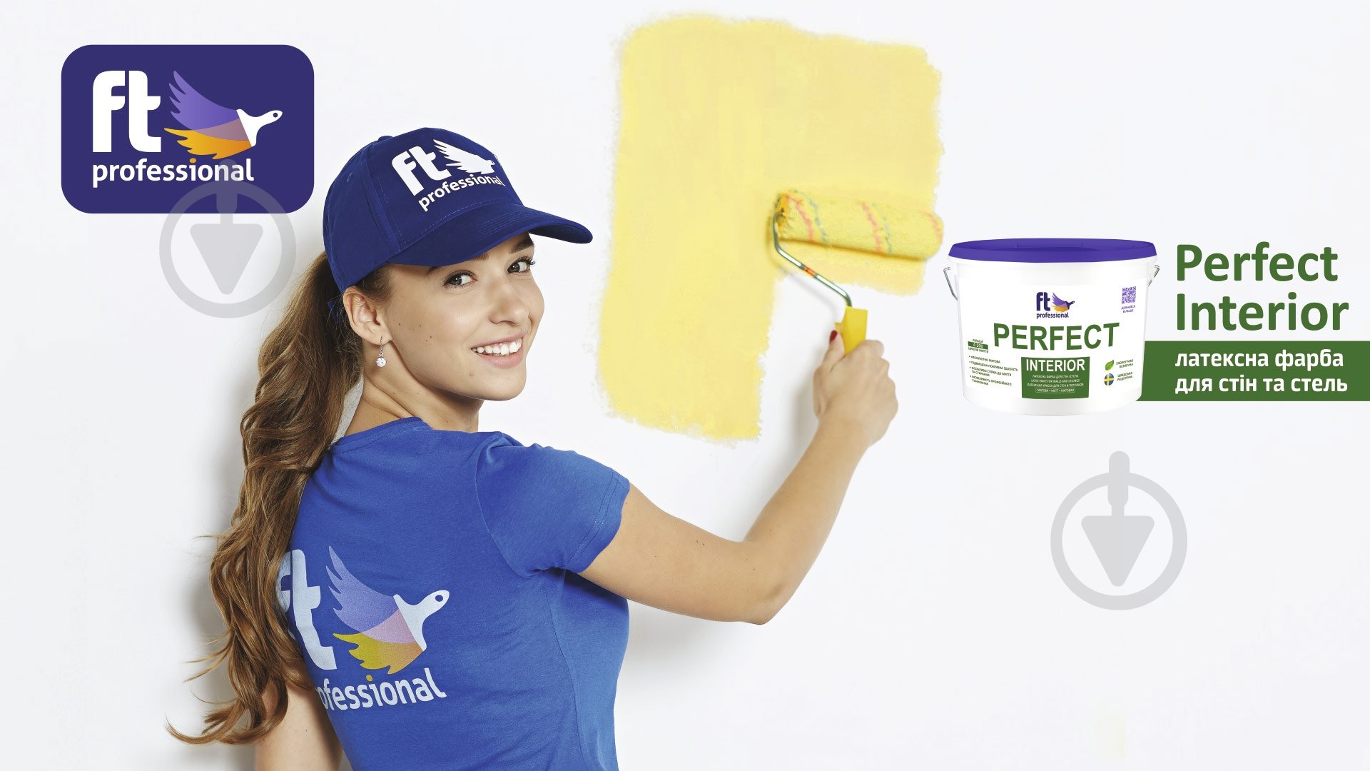 Краска латексная водоэмульсионная FT Professional Perfect Interior Base А мат белый 3 л - фото 2