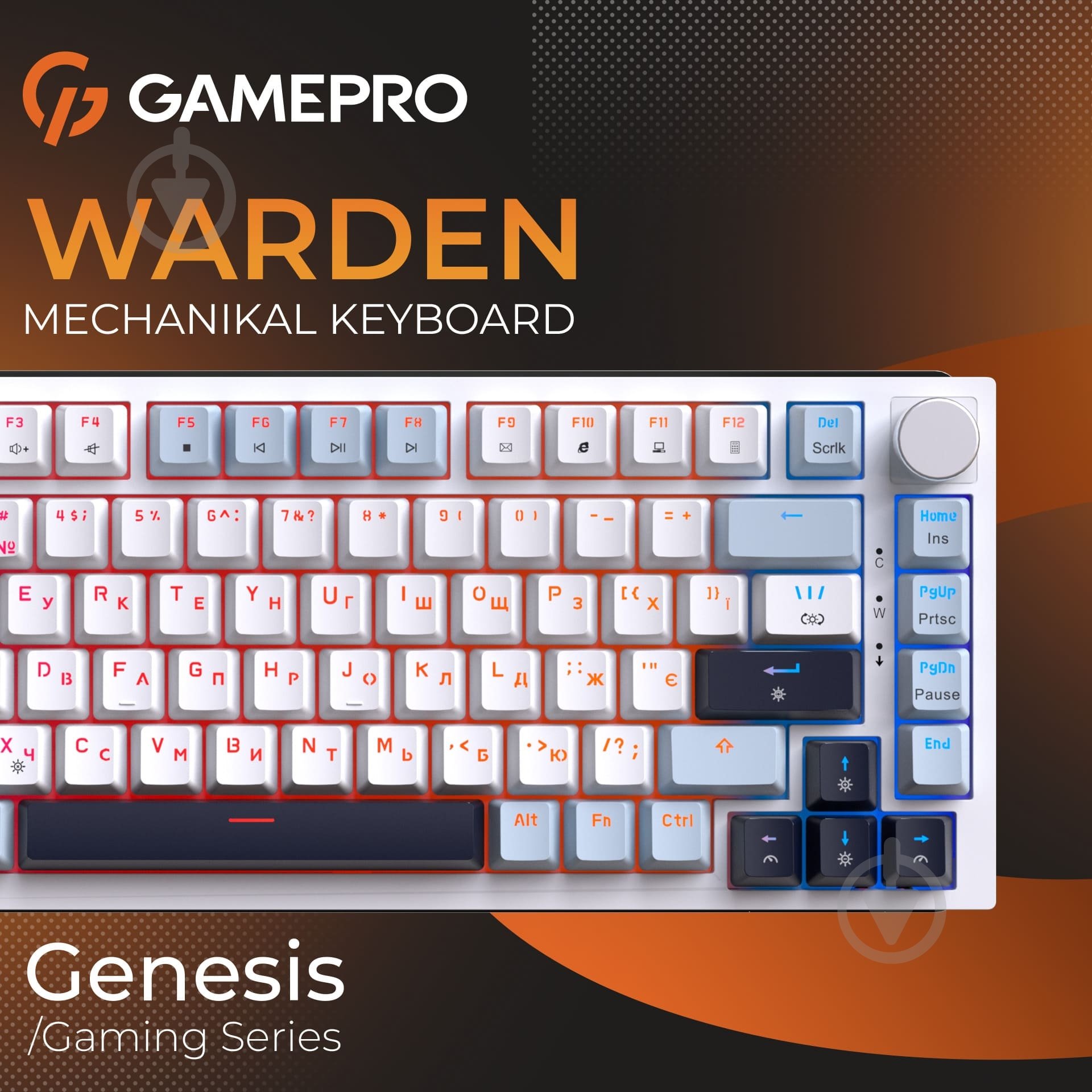 Клавіатура ігрова GamePro MK160BL (MK160BL) Genesis Warden outemu swithes white - фото 5