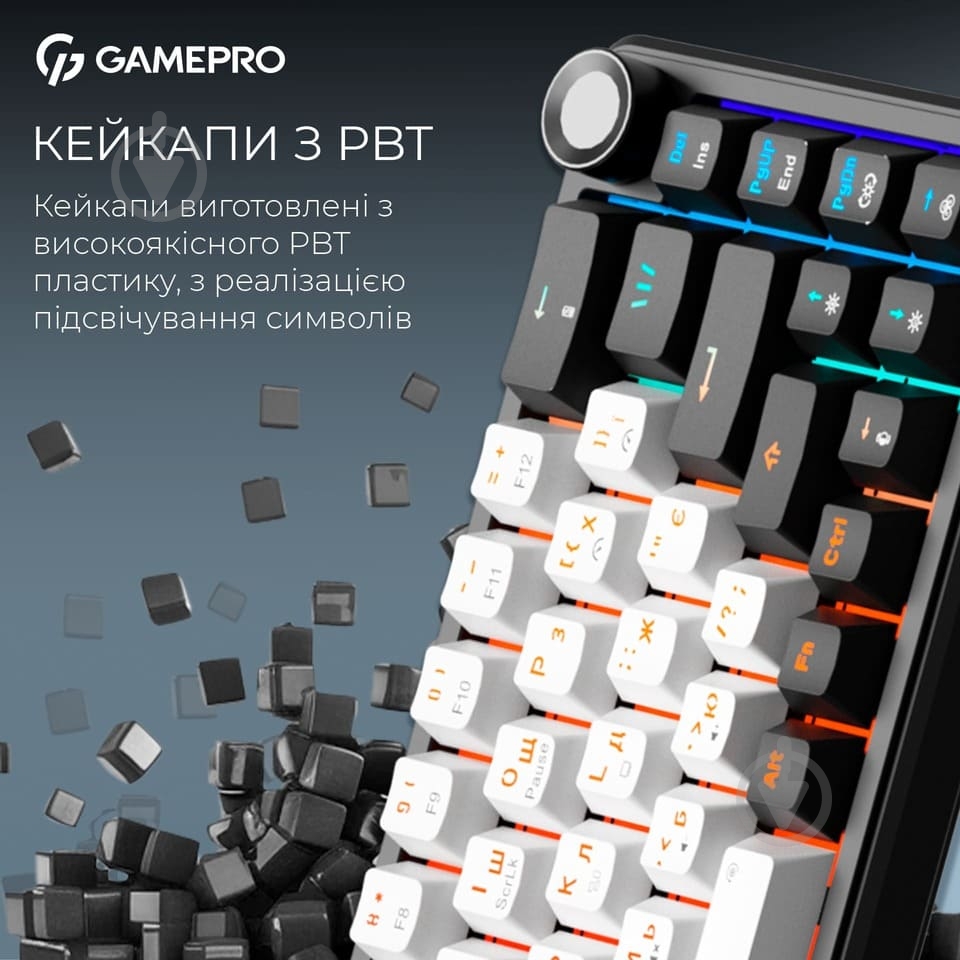Клавиатура беспроводная GamePro MK210B Pro (MK210B Pro) Asgard Valhalla black - фото 8
