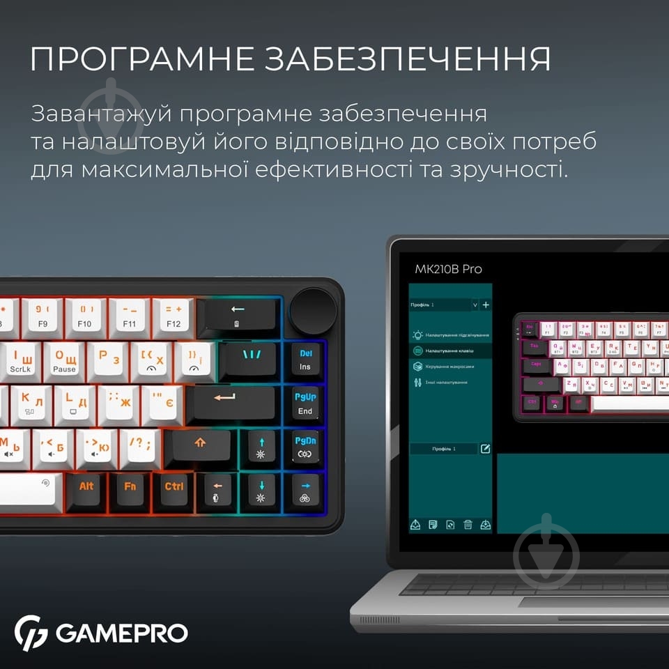 Клавиатура беспроводная GamePro MK210B Pro (MK210B Pro) Asgard Valhalla black - фото 7