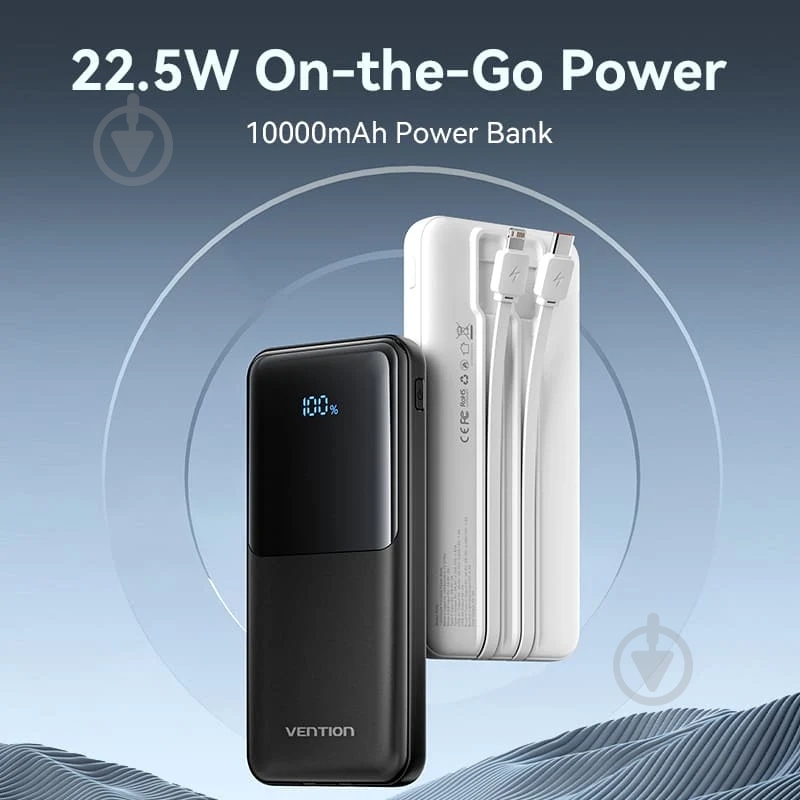 Повербанк Vention 10000 mAh white (FHOW0) - фото 4