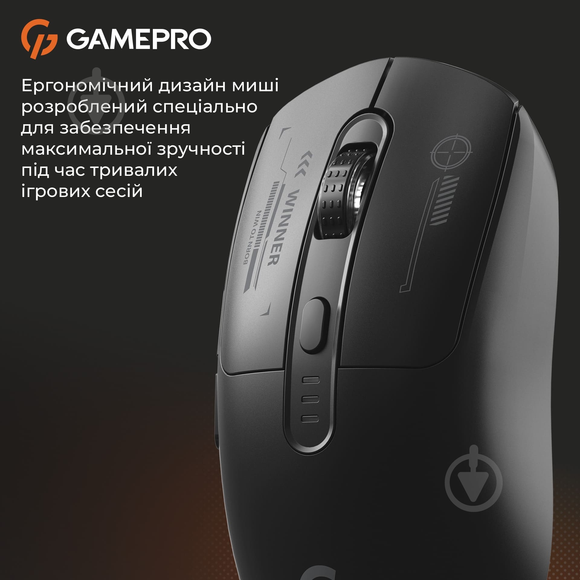 Мышка беспроводная GamePro Genesis Winner black (GM079B) - фото 8