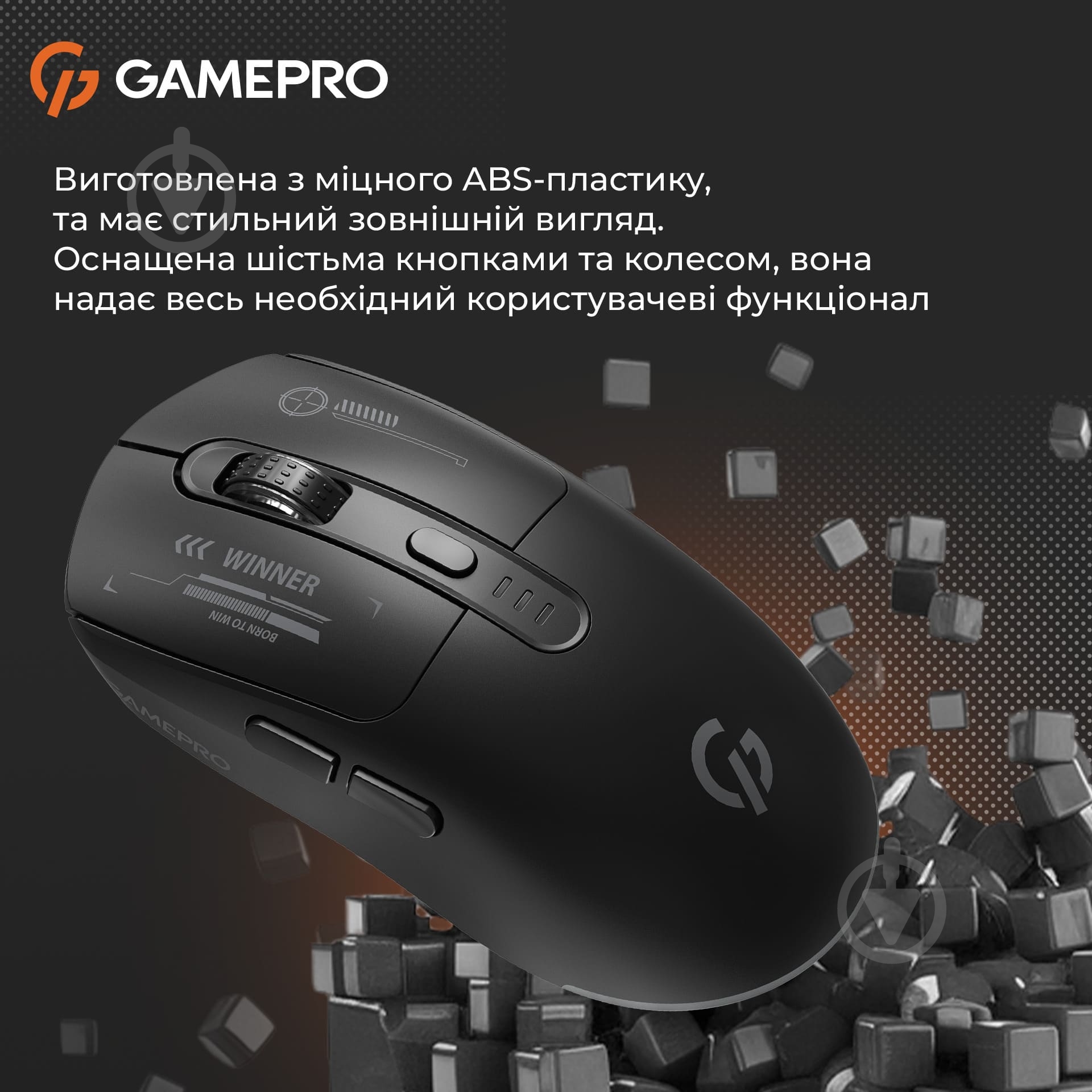 Мышка беспроводная GamePro Genesis Winner black (GM079B) - фото 9