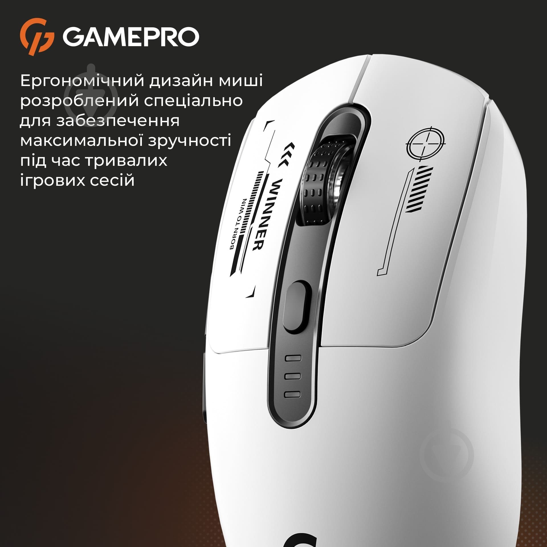 Мышка беспроводная GamePro Genesis Winner white (GM079W) - фото 9