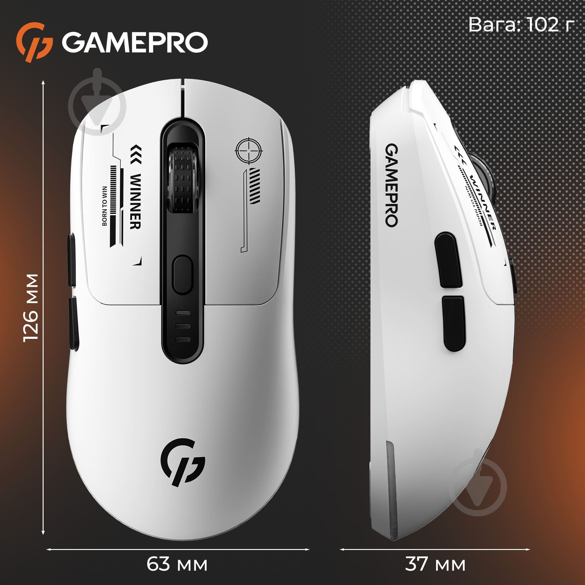 Мышка беспроводная GamePro Genesis Winner white (GM079W) - фото 14
