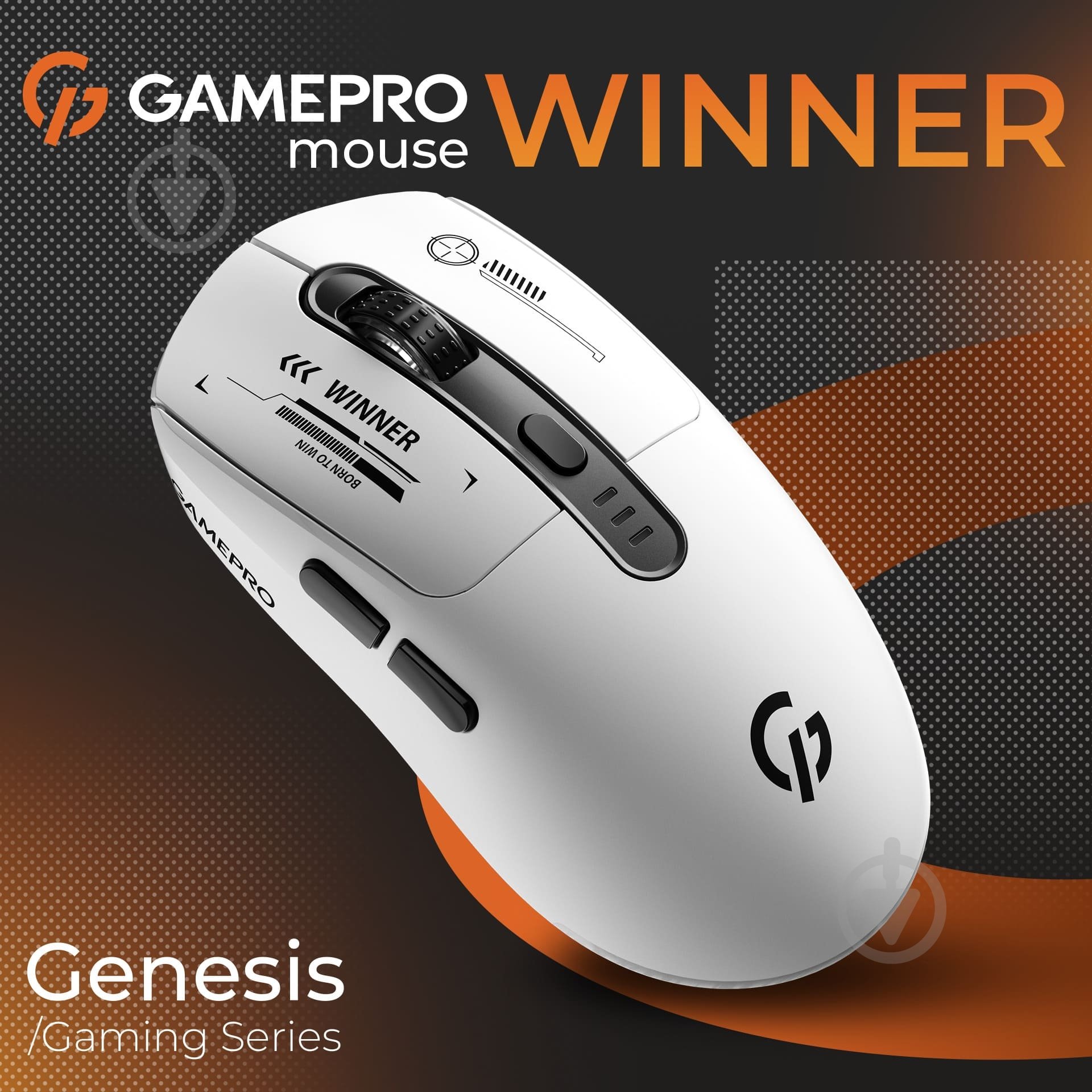 Мышка беспроводная GamePro Genesis Winner white (GM079W) - фото 5