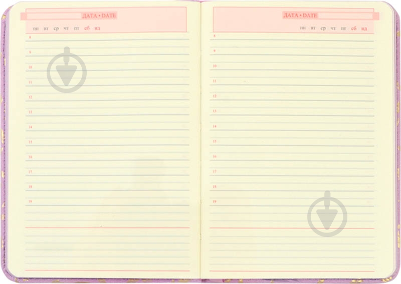 Дневник недатированный линия YES Calma A6 251988 - фото 5 Дневник недатированный линия YES Calma A6 251988 - фото 5