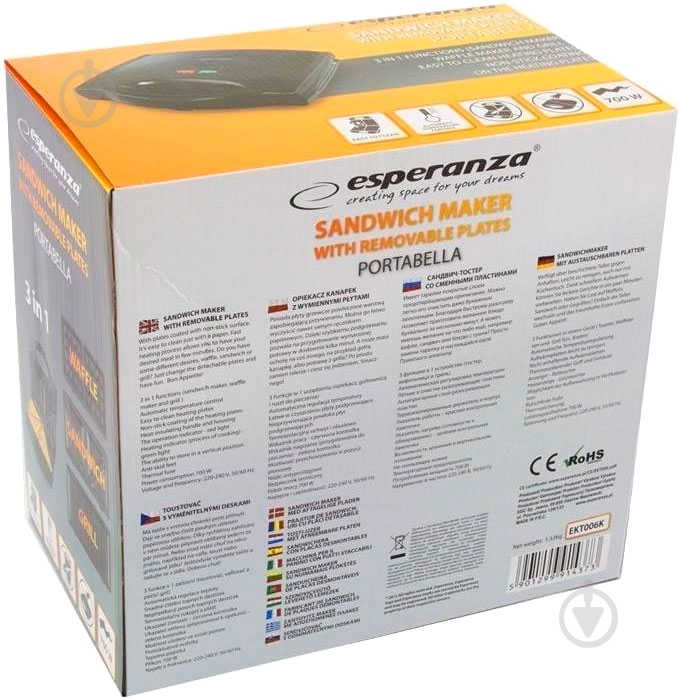 Мультипекарь Esperanza EKT006K Sandwich Maker - фото 5