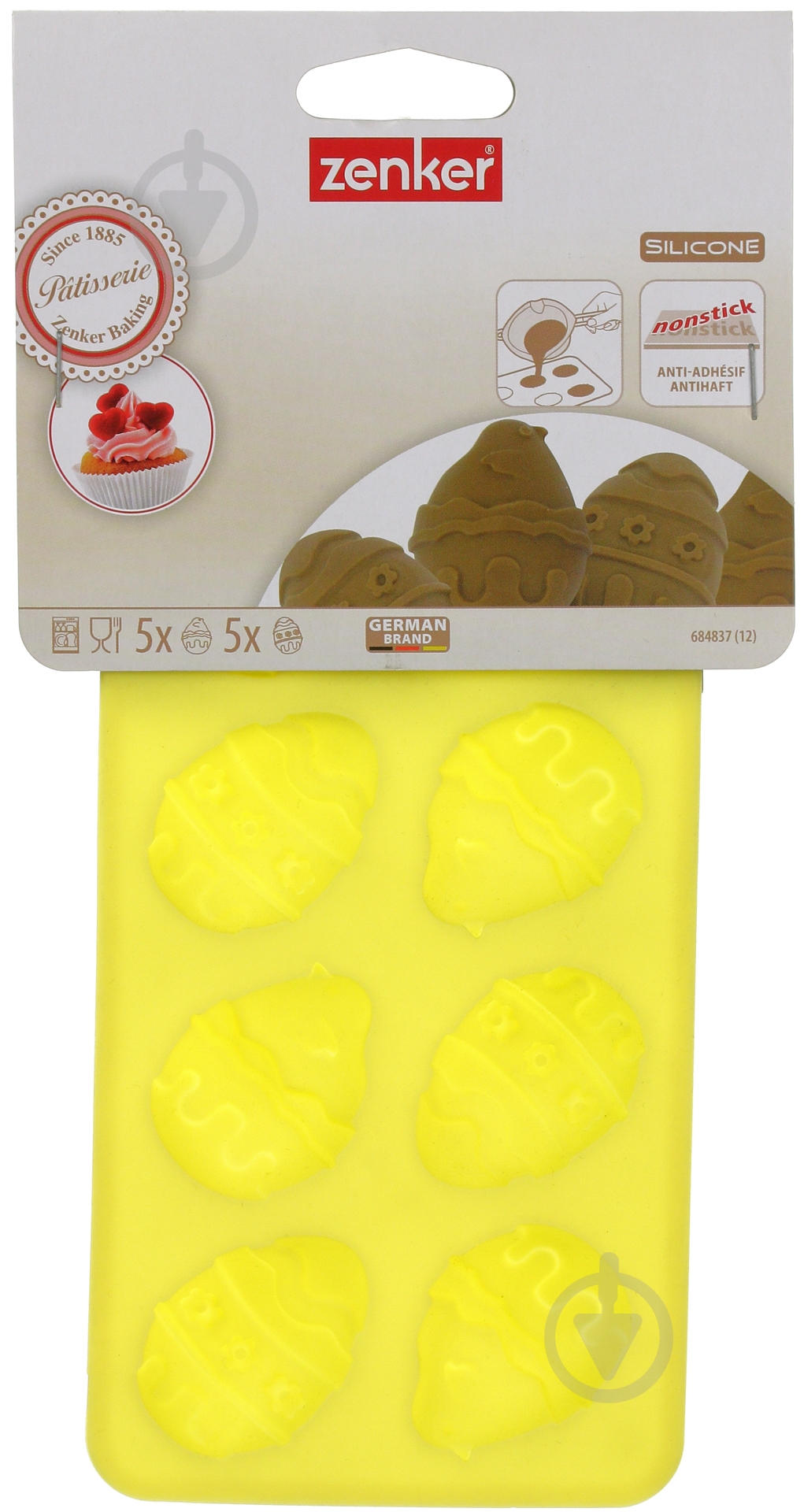 Форма для конфет Fackelmann 23x10x2 см 684837 - фото 3 Форма для конфет Fackelmann 23x10x2 см 684837 - фото 3