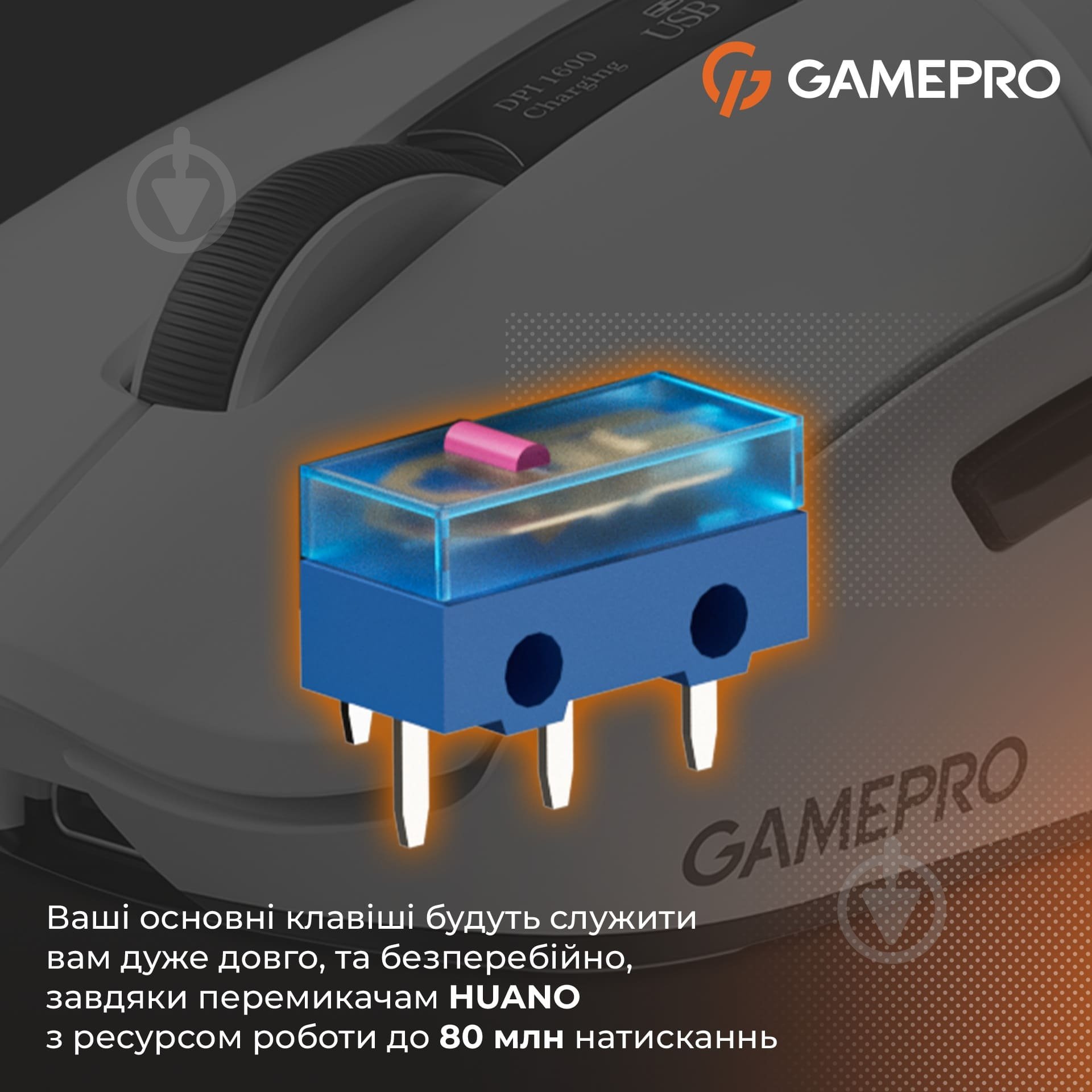 Мышка беспроводная GamePro Genesis Ranker white (GM012W) - фото 10