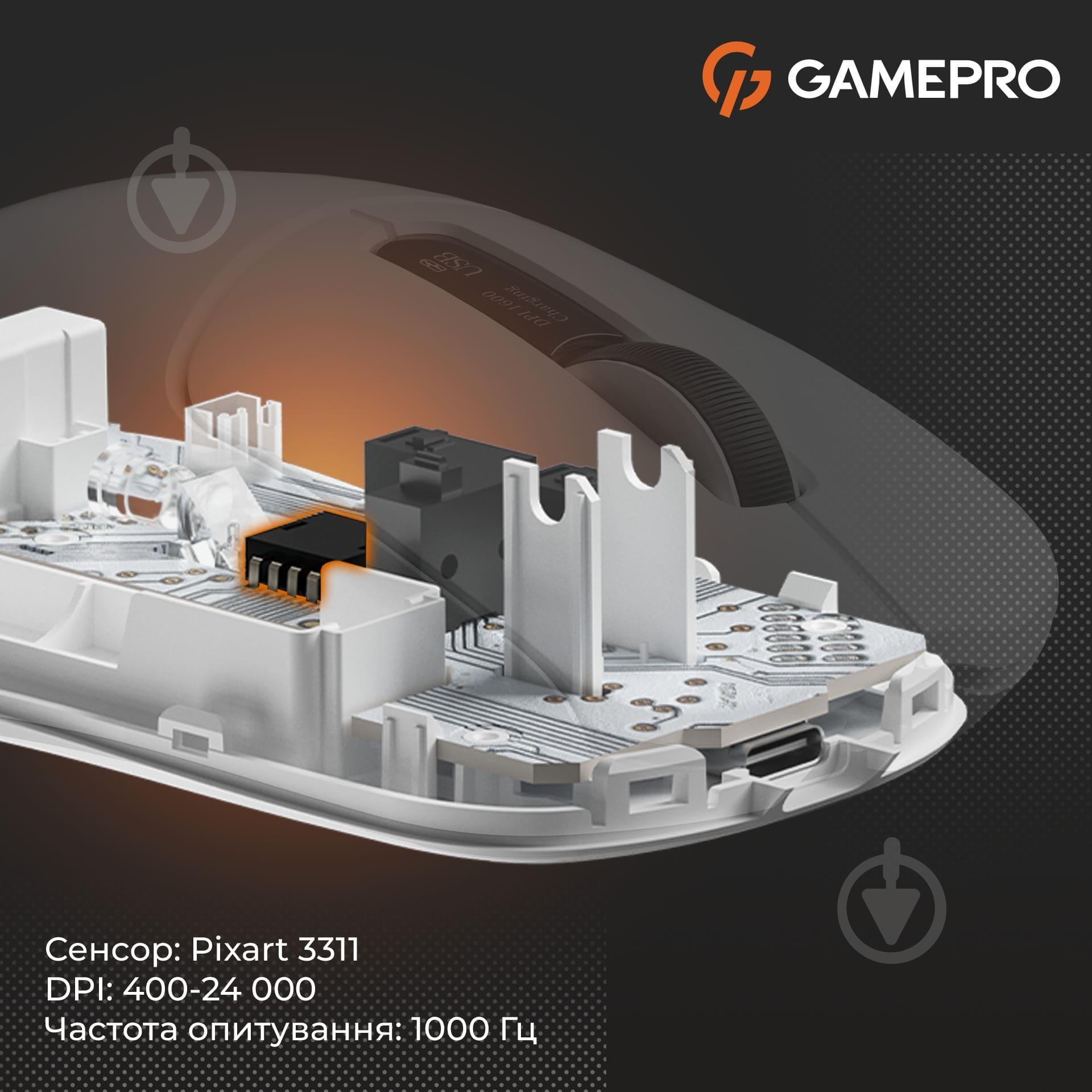 Мышка беспроводная GamePro Genesis Ranker white (GM012W) - фото 7
