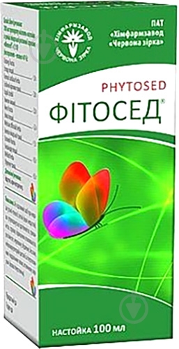 Фитосед капсулы 100 мл - фото 1