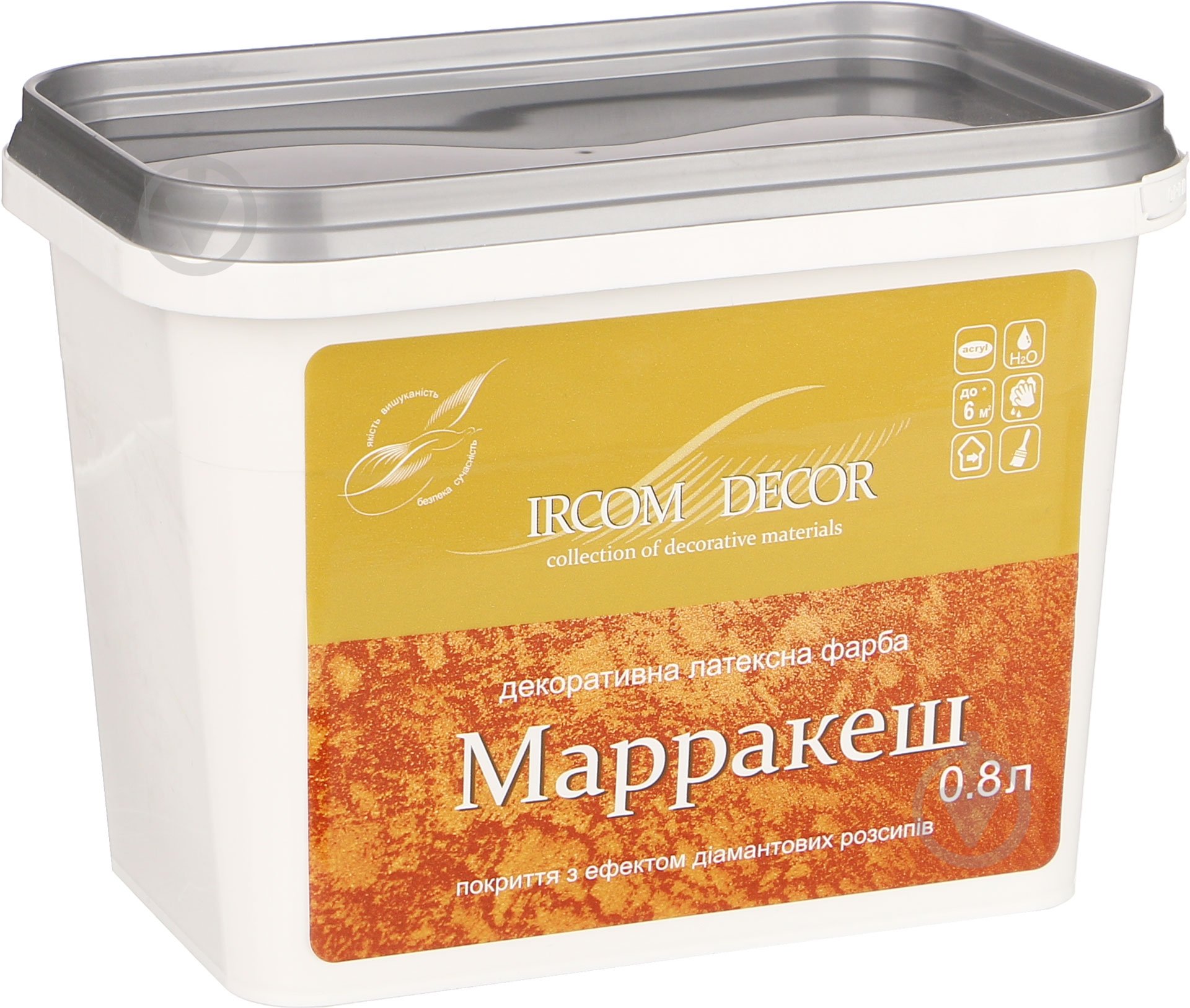 Декоративное покрытие Ircom Decor Марракеш перламутровый 0,8 л - фото 6 Декоративное покрытие Ircom Decor Марракеш перламутровый 0,8 л - фото 6