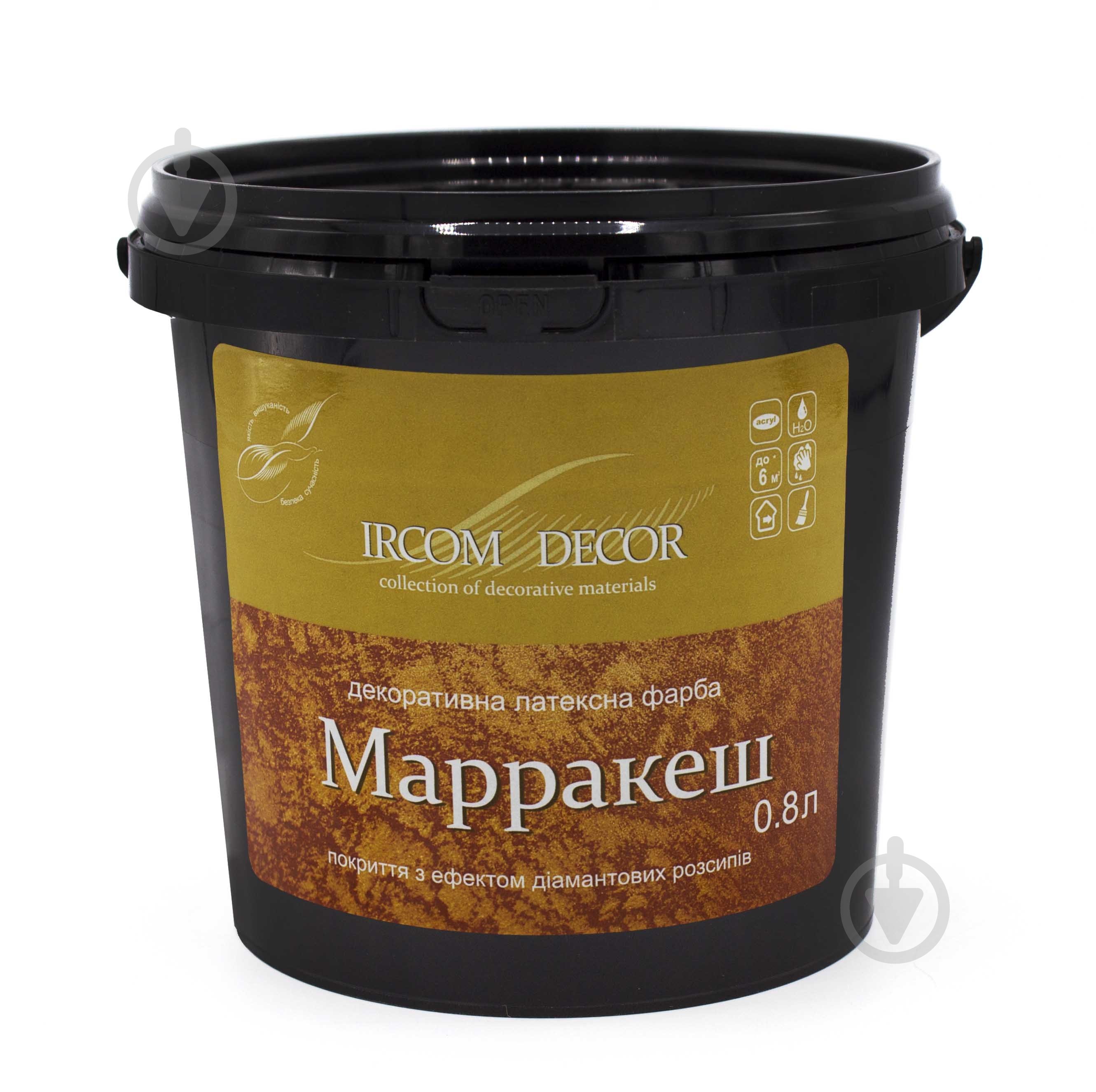 Декоративное покрытие Ircom Decor Марракеш перламутровый 0,8 л - фото 1 Декоративное покрытие Ircom Decor Марракеш перламутровый 0,8 л - фото 1