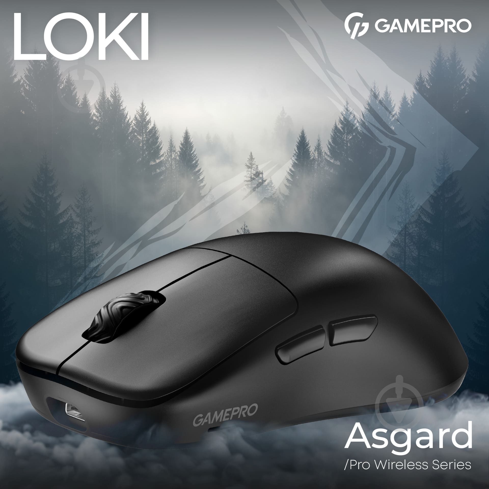 Мышка беспроводная GamePro Asgard Loki black (GM022B) - фото 5 Мышка беспроводная GamePro Asgard Loki black (GM022B) - фото 5