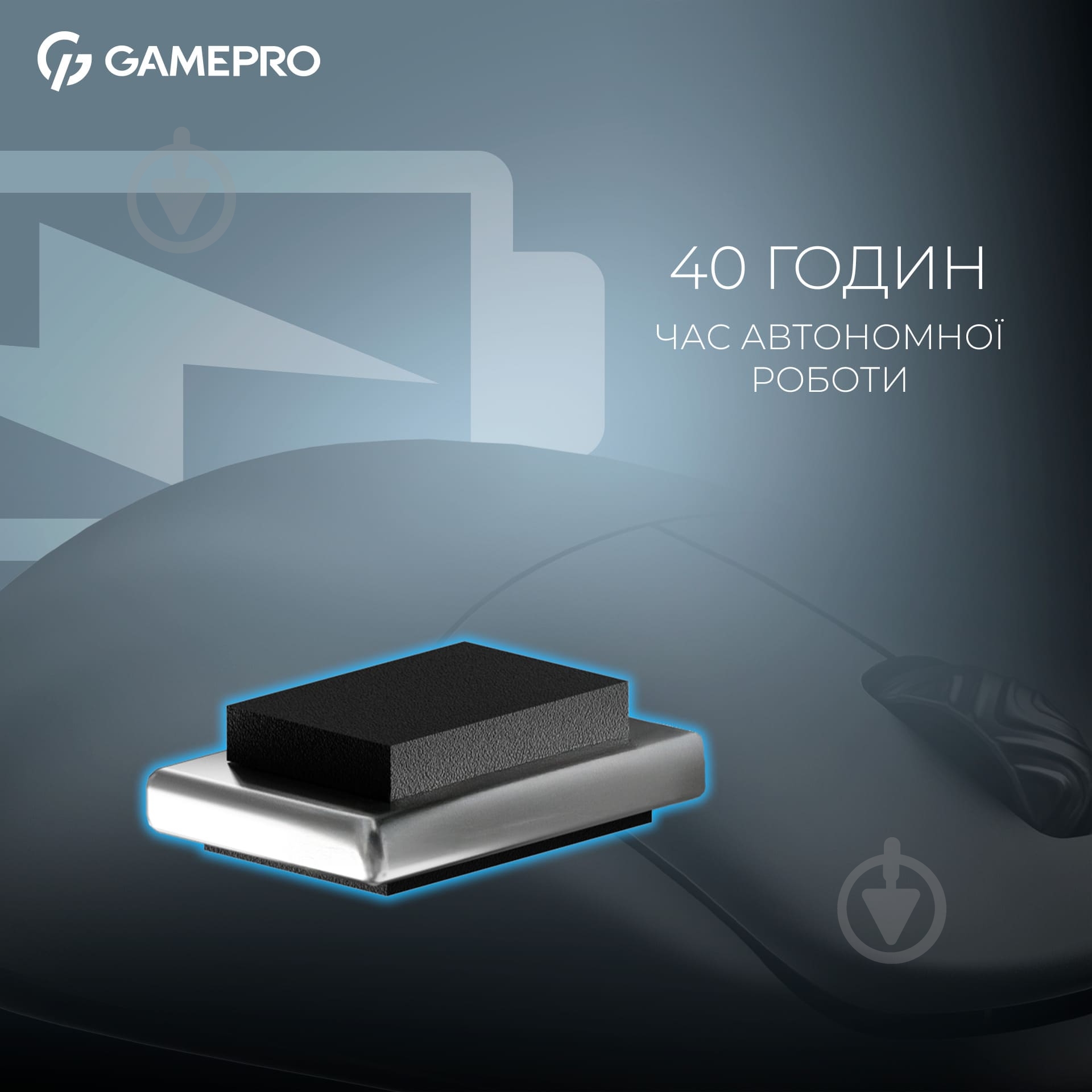 Мышка беспроводная GamePro Asgard Loki black (GM022B) - фото 8 Мышка беспроводная GamePro Asgard Loki black (GM022B) - фото 8