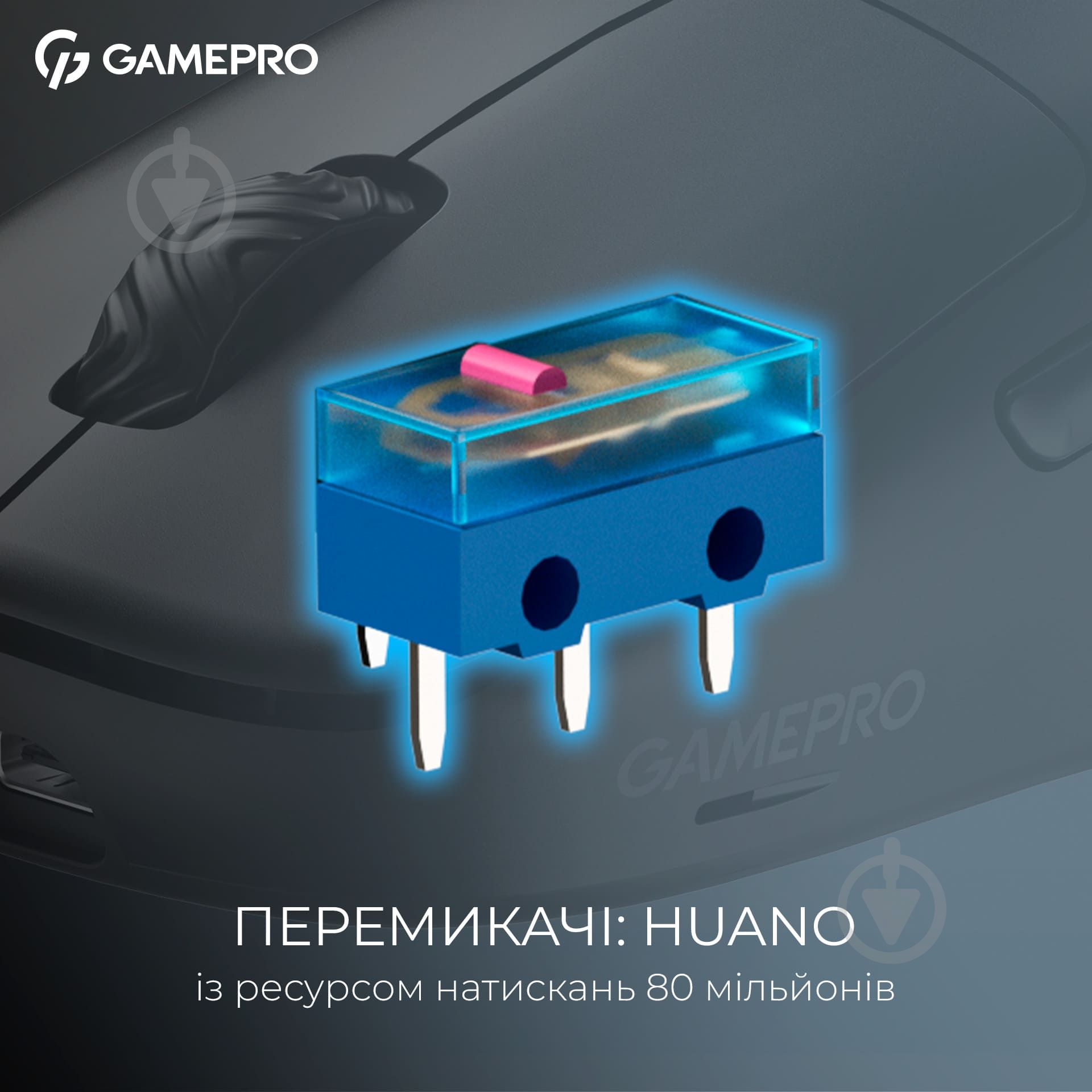 Мышка беспроводная GamePro Asgard Loki black (GM022B) - фото 9 Мышка беспроводная GamePro Asgard Loki black (GM022B) - фото 9