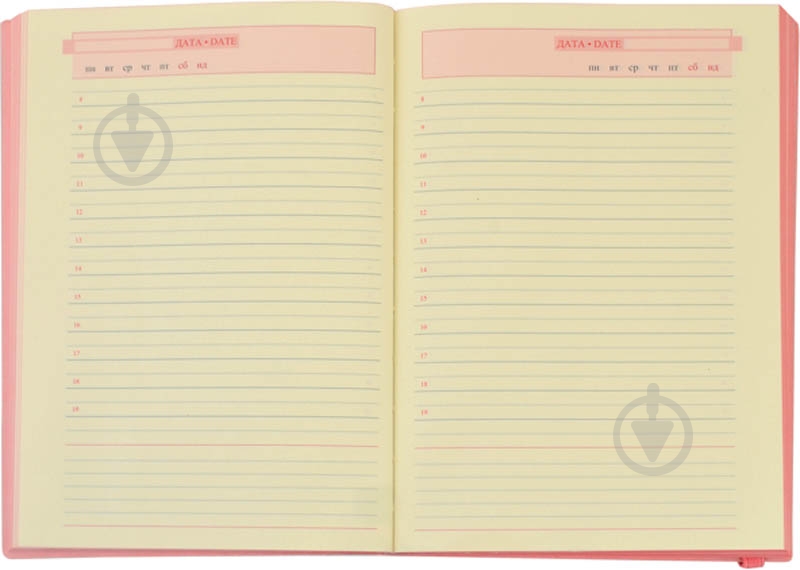 Щоденник недатований лінія YES Viola A5 251994 - фото 5