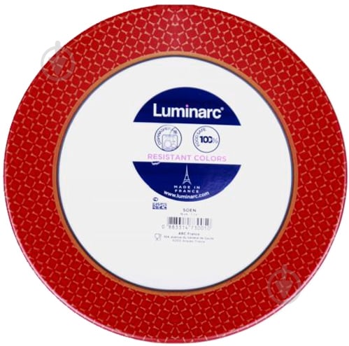 Тарелка десертная Luminarc Soen red 19 см P2272 - фото 1 Тарелка десертная Luminarc Soen red 19 см P2272 - фото 1