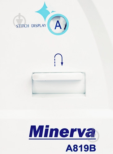 Швейная машина Minerva А819B - фото 8