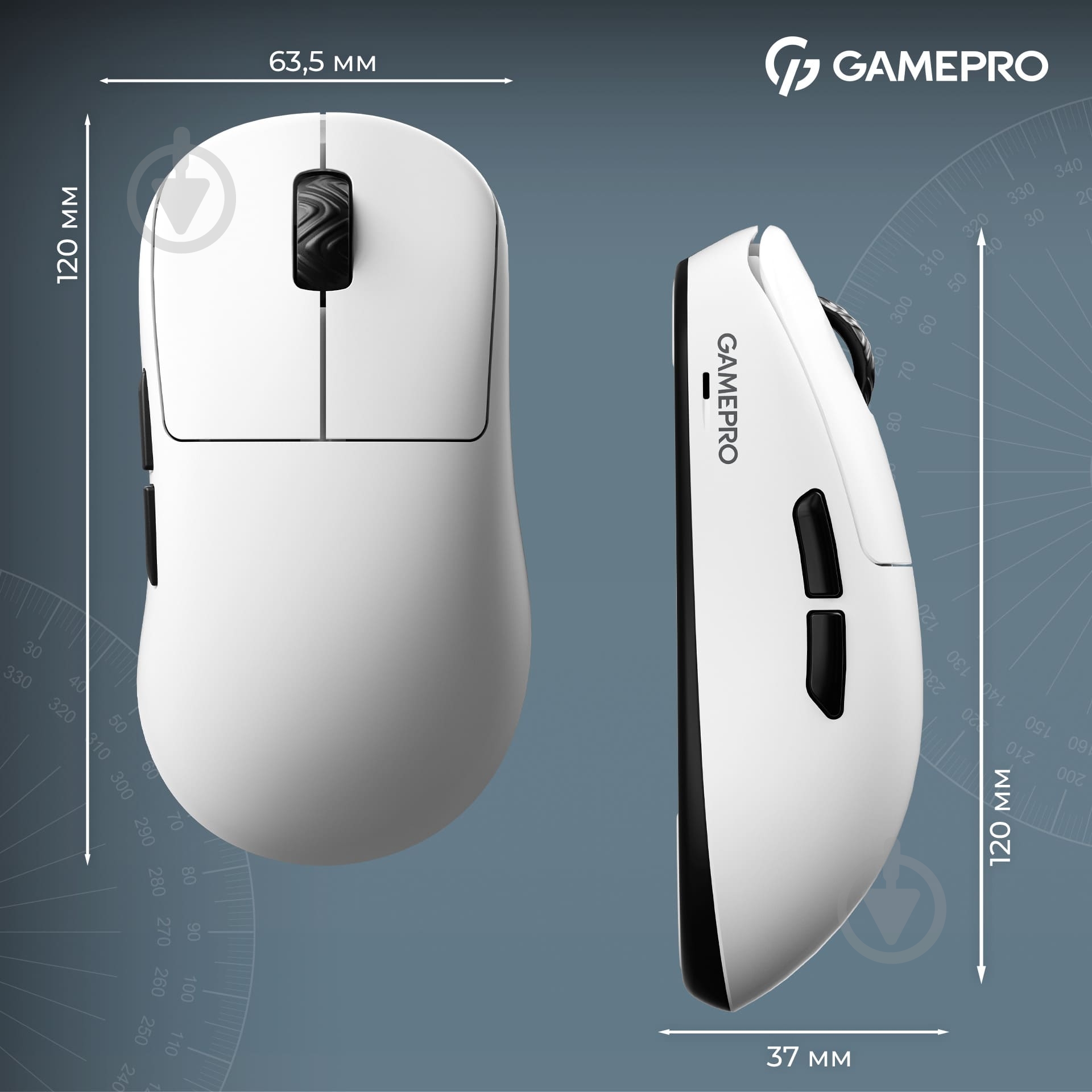 Мышка беспроводная GamePro Asgard Loki white (GM022W) - фото 14 Мышка беспроводная GamePro Asgard Loki white (GM022W) - фото 14